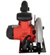 Пила циркулярная аккумуляторная Vitals Master ARg 18165 SmartLine+ 184451 фото 6