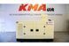 Миниэлектростанция ARMAK ARJ 025 ARJ025_400 фото 4