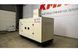 Миниэлектростанция ARMAK ARJ 025 ARJ025_400 фото 2