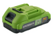 Акумуляторна ланцюгова пила Grasser GCS 602 G0006 фото 6