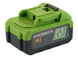 Акумуляторний гайковерт Grasser GTW 580 G0004 фото 5