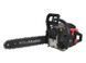 Бензопила Baumaster GC-9952BE GC-9952BE фото 1