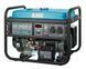 Газобензиновий генератор Konner&Sohnen KS 5000E G 000004365 фото 2
