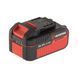 Аккумуляторная угловая шлифмашина INTERTOOL WT-0366 WT-0366 фото 8