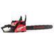МотоПила ланцюгова INTERTOOL DT-2211 DT-2211 фото 8