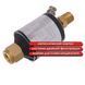 Міні-фільтр для фарбувального пістолета, 1/4" INTERTOOL PT-1403 PT-1403 фото 1