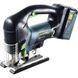 Акумуляторний маятниковий лобзик Festool PSBC 420 Li 5,2 EBI-Plus CARVEX 575679 фото 1