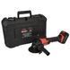 Болгарка акумуляторна (КШМ) Vitals Master ALs 18125 Kit SmartLine+ 184443 фото 8