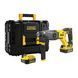Перфоратор аккумуляторный Stanley FatMax SFMCH900M22 SFMCH900M22 фото 1
