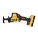 Пила сабельная аккумуляторная бесщёточная DeWALT DCS369M2 DCS369M2 фото 2