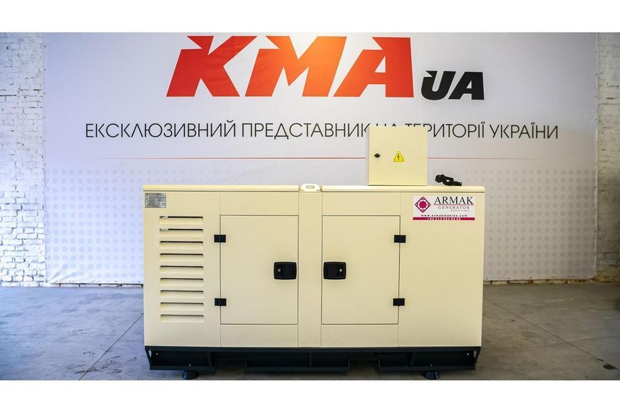 Миниэлектростанция ARMAK ARJ 025 ARJ025_400 фото