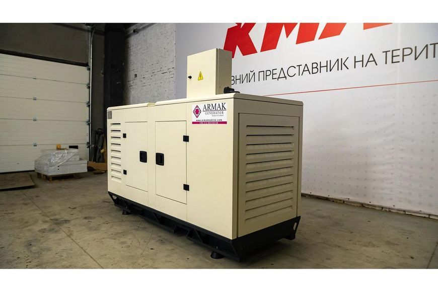 Миниэлектростанция ARMAK ARJ 025 ARJ025_400 фото