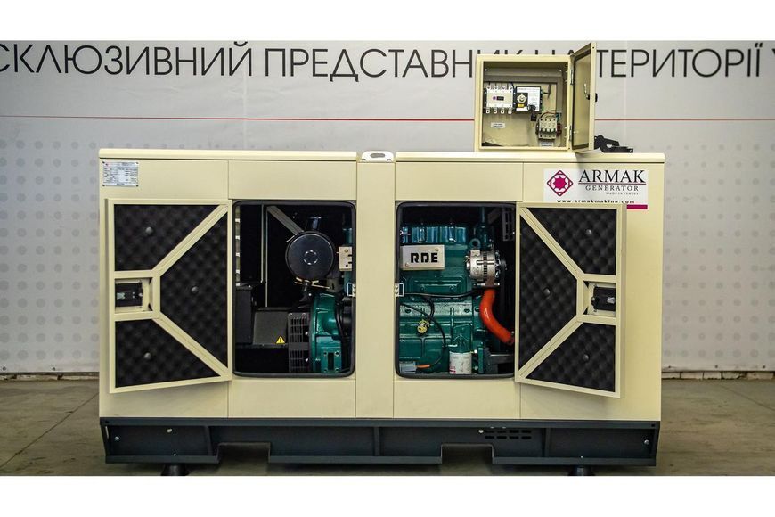 Миниэлектростанция ARMAK ARJ 025 ARJ025_400 фото