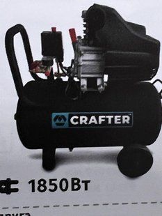 Компрессор Crafter ARC-24 ARC-24 фото