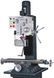 Фрезерний верстат Optimum Maschinen OPTImill MB 4 3338451 фото 1
