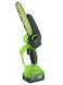 Акумуляторна ланцюгова пила Grasser GCS 802 G0007 фото 1