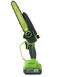 Акумуляторна ланцюгова пила Grasser GCS 802 G0007 фото 8