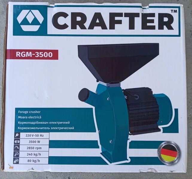 Кормополрібнювач електричний CRAFTER RGM - 3500 RGM - 3500 фото