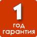 Сварочный полуавтомат ПДУ-200-У3-220В &ldquo;ТЕМП&rdquo; (200А) 7a00720 фото