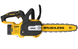 Пила цепная аккумуляторная бесщёточная DeWALT DCMCS565P1 DCMCS565P1 фото 2