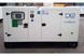 Генератори Дизельний генератор Darex DE-70RS-Zn 50 кВт (Оцинкований) DE-70RS-Zn фото 5
