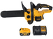 Пила цепная аккумуляторная бесщёточная DeWALT DCMCS565P1 DCMCS565P1 фото 4