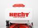 Опрыскиватель бензиновый HECHT 459 HECHT459 фото 6