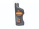 Газонокосарка бензинова Sturm PL4650SE 2800 Вт PL4650SE фото 2