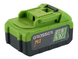 Акумуляторна ланцюгова пила Grasser GCS 802 G0007 фото 4
