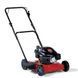 Газонокосарка MTD SMART 51 BO 64159 фото 1