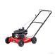 Газонокосарка MTD SMART 51 BO 64159 фото 2