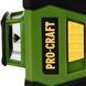 Лазерный уровень Procraft LE-3G 000031 фото 5
