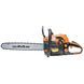 Мотопила ланцюгова INTERTOOL WT-0645 WT-0645 фото 2