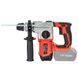 Перфоратор акумуляторний Vitals Professional ARa 1822 BS SmartLine+ 184450 фото 10
