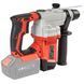Перфоратор акумуляторний Vitals Professional ARa 1822 BS SmartLine+ 184450 фото 2