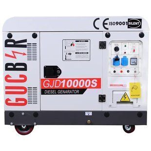 Дизельний генератор GUCBIR GJD10000S GJD10000S фото
