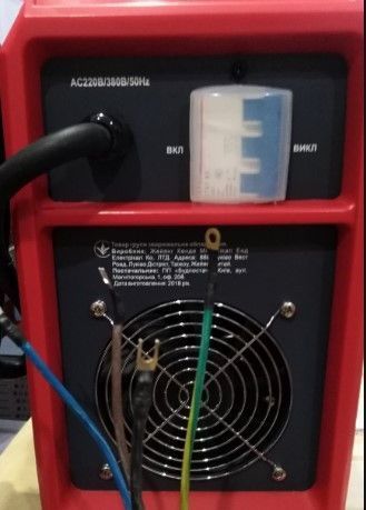 Зварювальний інвертор Kende IN-350 PROFI 82906 фото