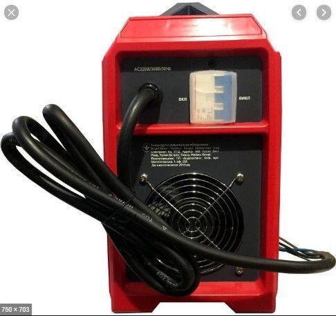 Зварювальний інвертор Kende IN-350 PROFI 82906 фото