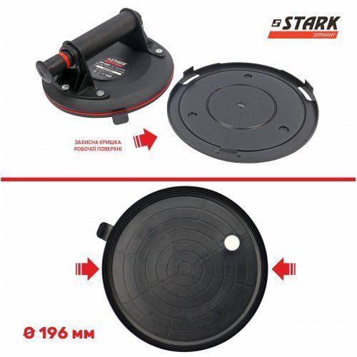 Присоска вакуумна ручна STARK VP-200 (180500020) (120 кг) 180500020 фото