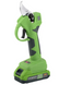 Секатор садовий акумуляторний Grasser GPS 30 G0010 фото 1