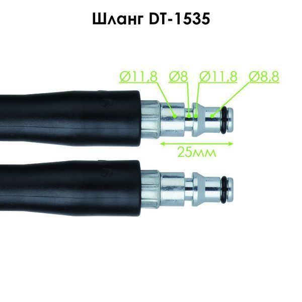 Очисник високого тиску INTERTOOL DT-1503 DT-1503 фото