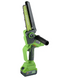 Акумуляторна ланцюгова пила Grasser GCS 804 G0008 фото 1