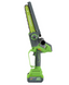 Акумуляторна ланцюгова пила Grasser GCS 804 G0008 фото 7
