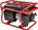 Генератор бензиновий Vitals JBS 3.0b 298806943 фото 2