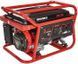 Генератор бензиновий Vitals JBS 3.0b 298806943 фото 1