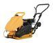 Виброплита Scheppach HP1300S(с бачком) 3904602903 фото 1