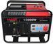 Бензиновый генератор MAST GROUP YH18000S YH18000S фото 1