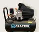 Компресор CRAFTER ARC-50 ARC-50 фото 2