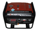 Бензиновий генератор EF Power RD7500S (+газова плитка Orcamp CK-505 + 4 газові картриджі 400 мл) KRD7500S(K) фото 5