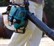 Бензиновая воздуходувка-пылесос Makita BHX 2501 BHX2501 фото 4